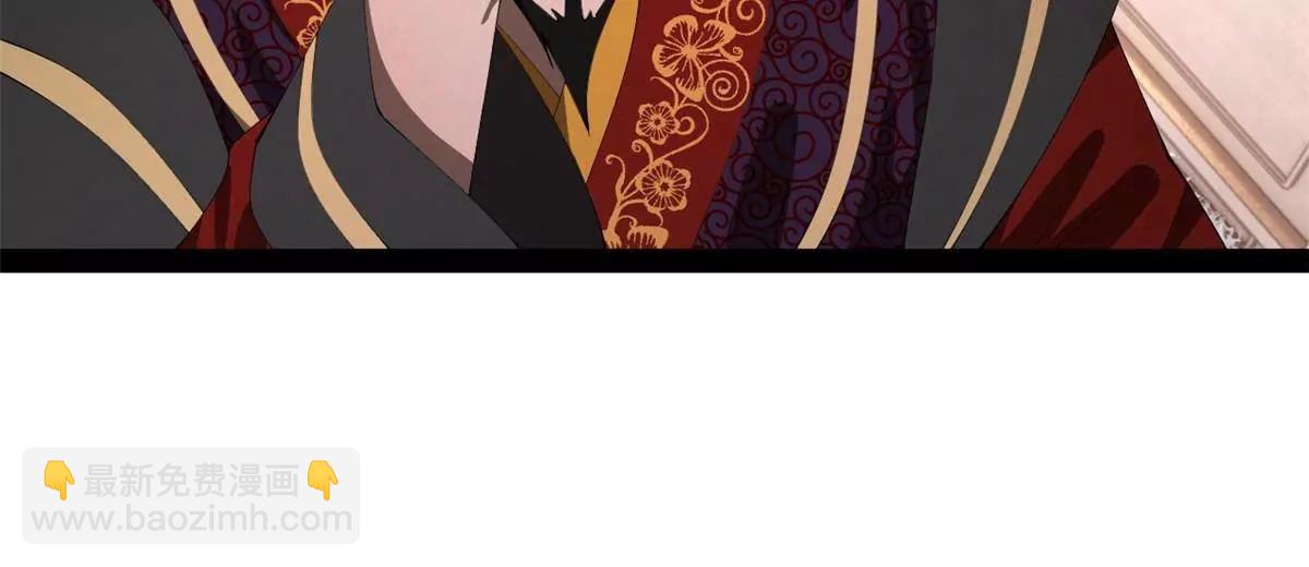 史上最強贅婿 - 313 	血型匹配！(2/3) - 8