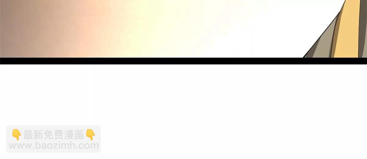 史上最強贅婿 - 315 我要奪嫡，不能認母！(3/3) - 7