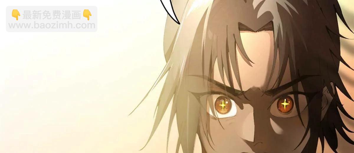 史上最強贅婿 - 315 我要奪嫡，不能認母！(3/3) - 4