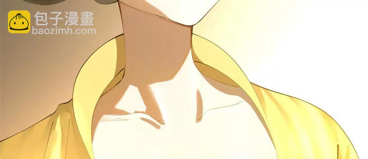 史上最強贅婿 - 315 我要奪嫡，不能認母！(3/3) - 1