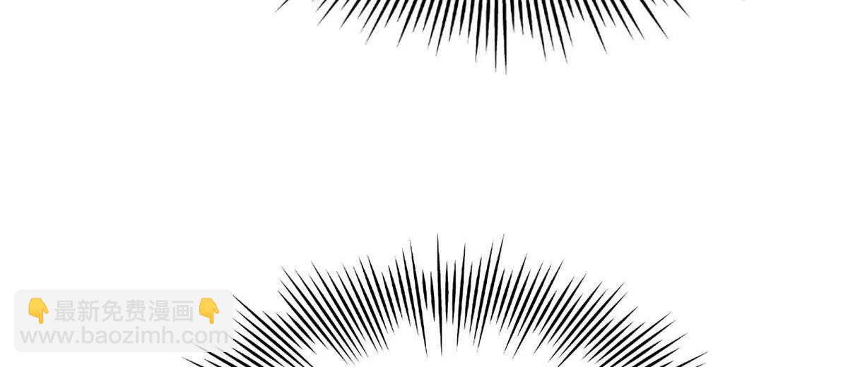 史上最強贅婿 - 315 我要奪嫡，不能認母！(3/3) - 5