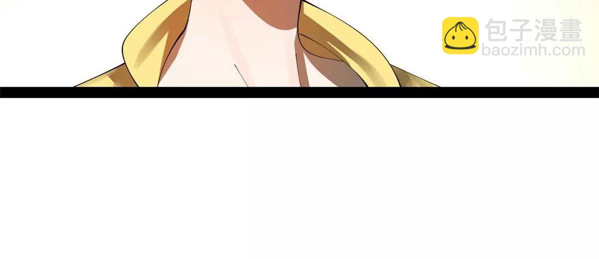 史上最強贅婿 - 315 我要奪嫡，不能認母！(3/3) - 7