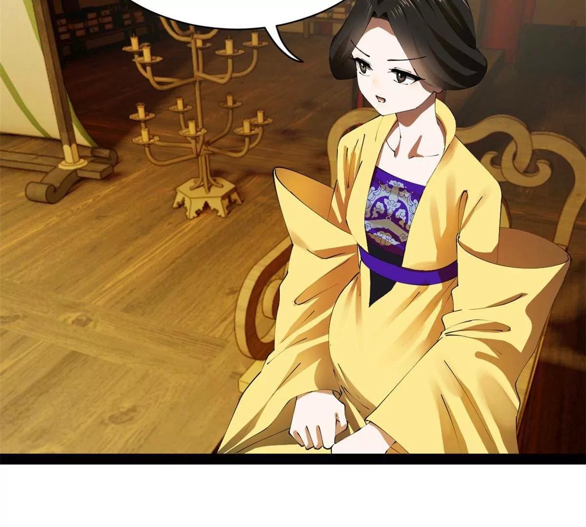 史上最強贅婿 - 315 我要奪嫡，不能認母！(3/3) - 1