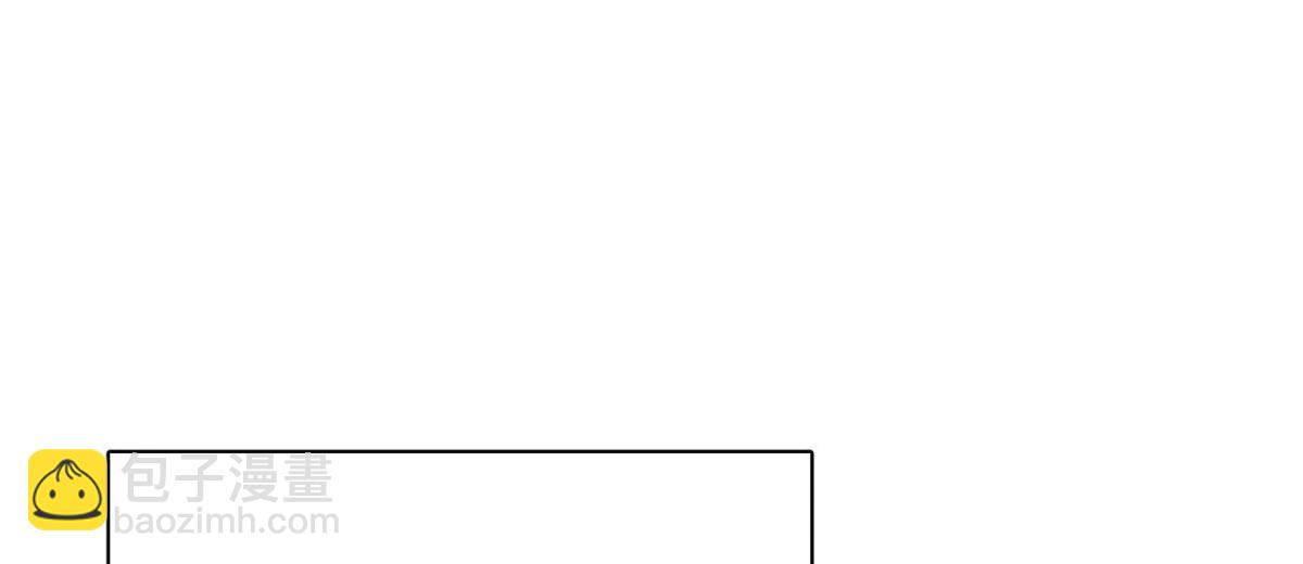 史上最強贅婿 - 315 我要奪嫡，不能認母！(3/3) - 7