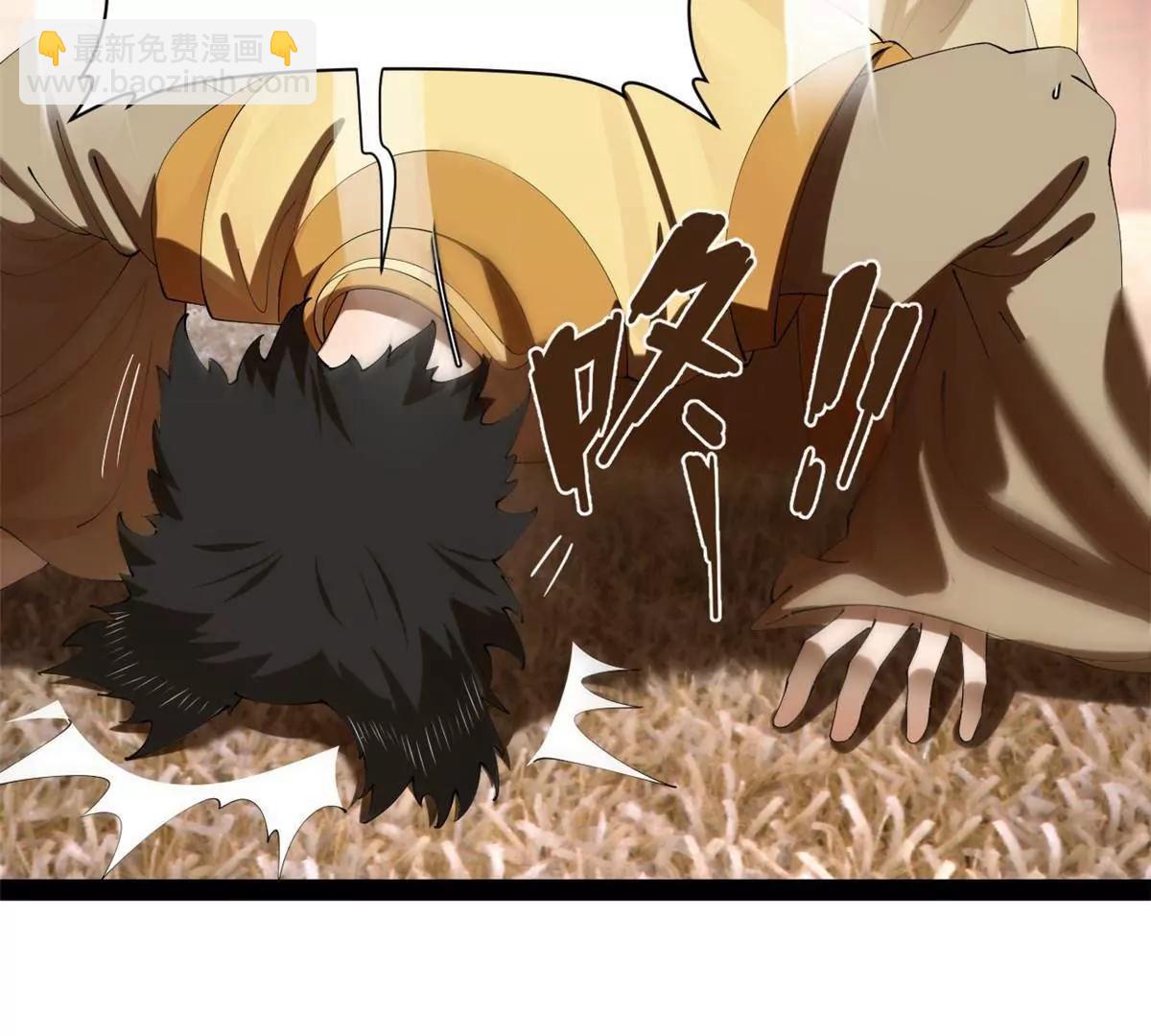 史上最強贅婿 - 315 我要奪嫡，不能認母！(1/3) - 6