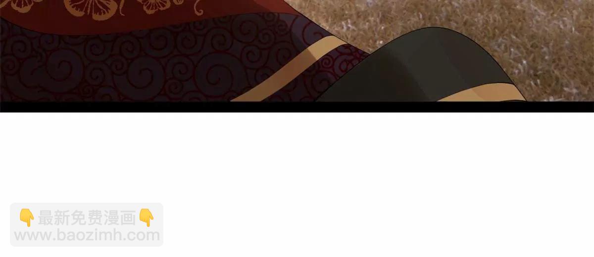 史上最強贅婿 - 315 我要奪嫡，不能認母！(1/3) - 1