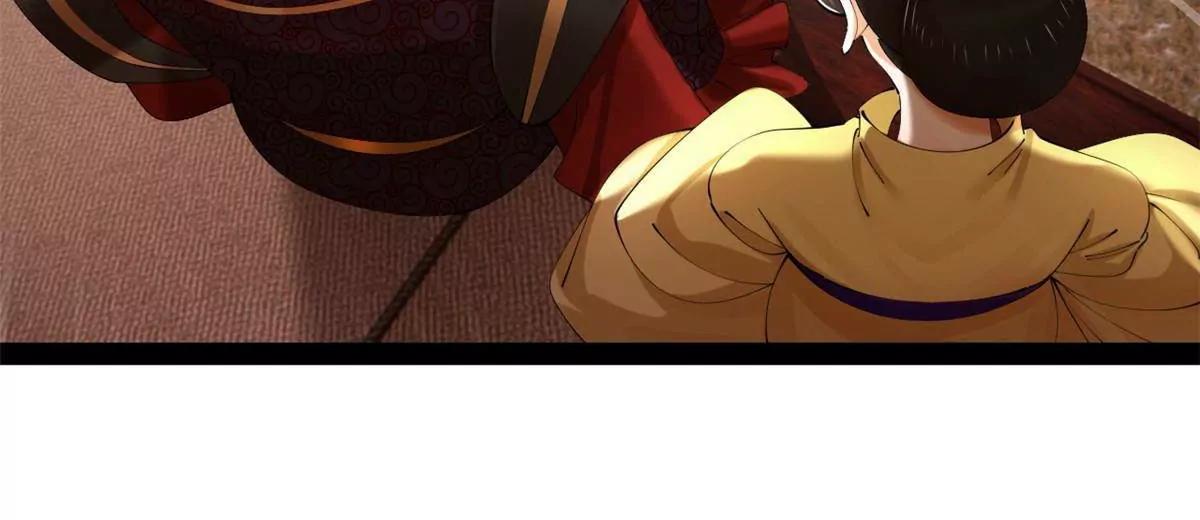 史上最強贅婿 - 315 我要奪嫡，不能認母！(1/3) - 4