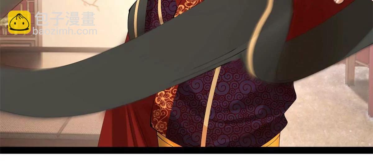 史上最強贅婿 - 315 我要奪嫡，不能認母！(1/3) - 6