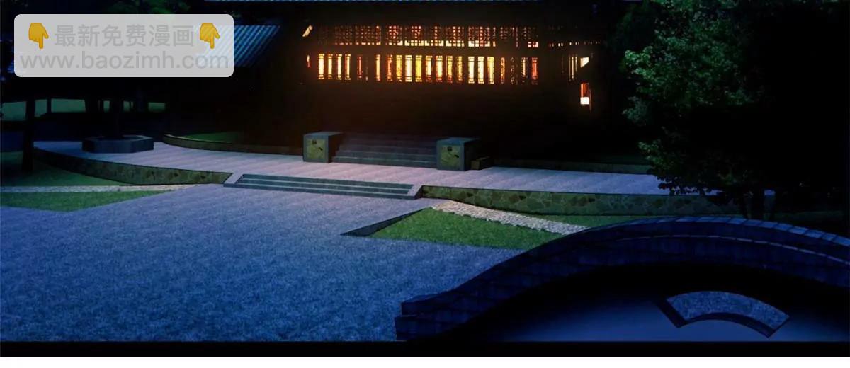 史上最強贅婿 - 315 我要奪嫡，不能認母！(1/3) - 8