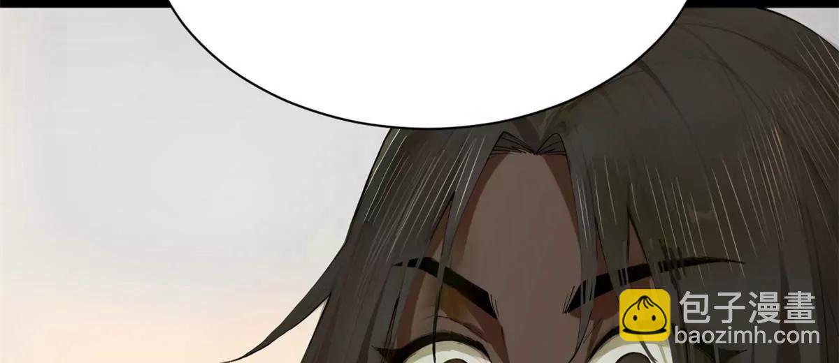 史上最強贅婿 - 315 我要奪嫡，不能認母！(2/3) - 1