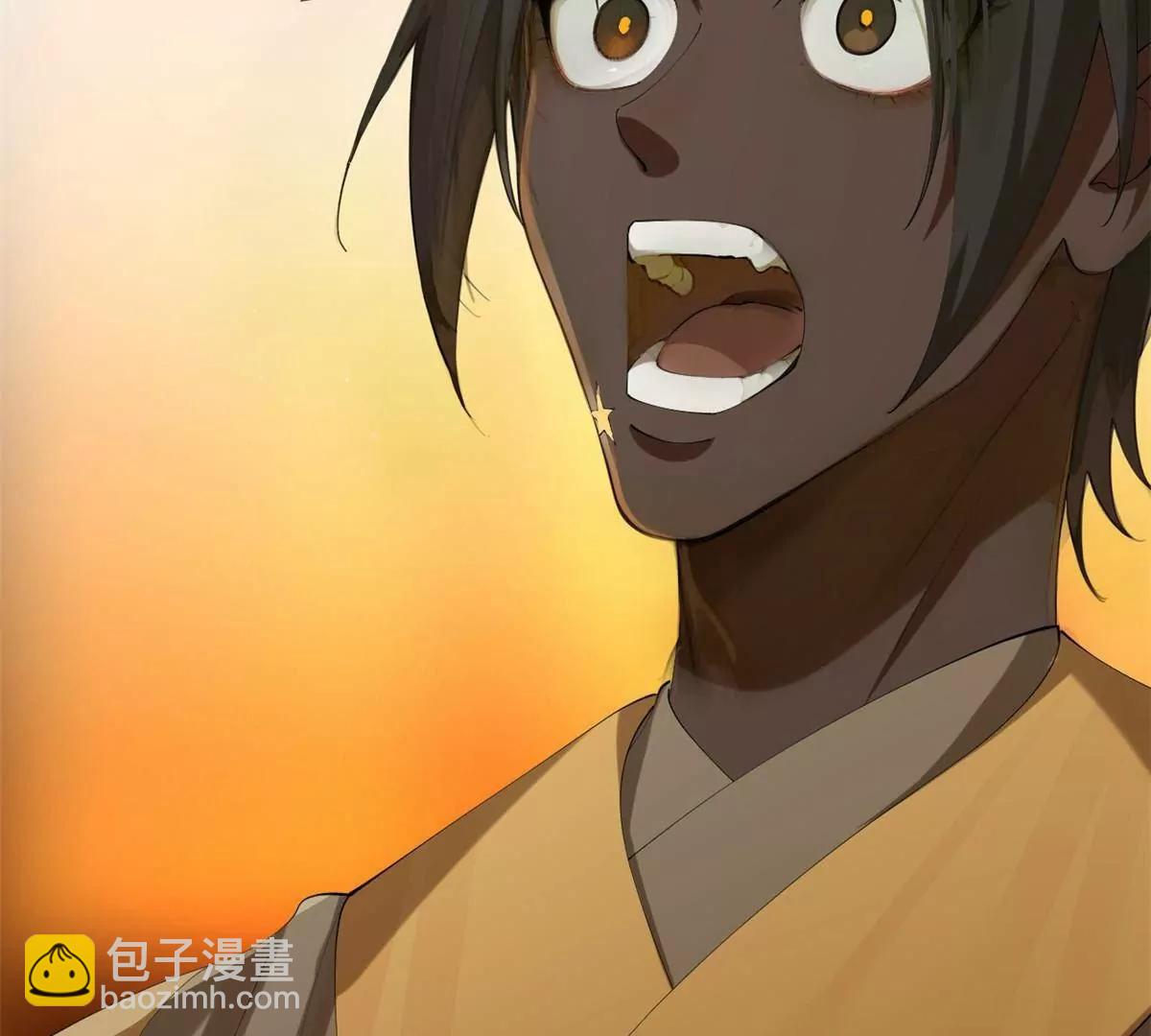 史上最強贅婿 - 315 我要奪嫡，不能認母！(2/3) - 2