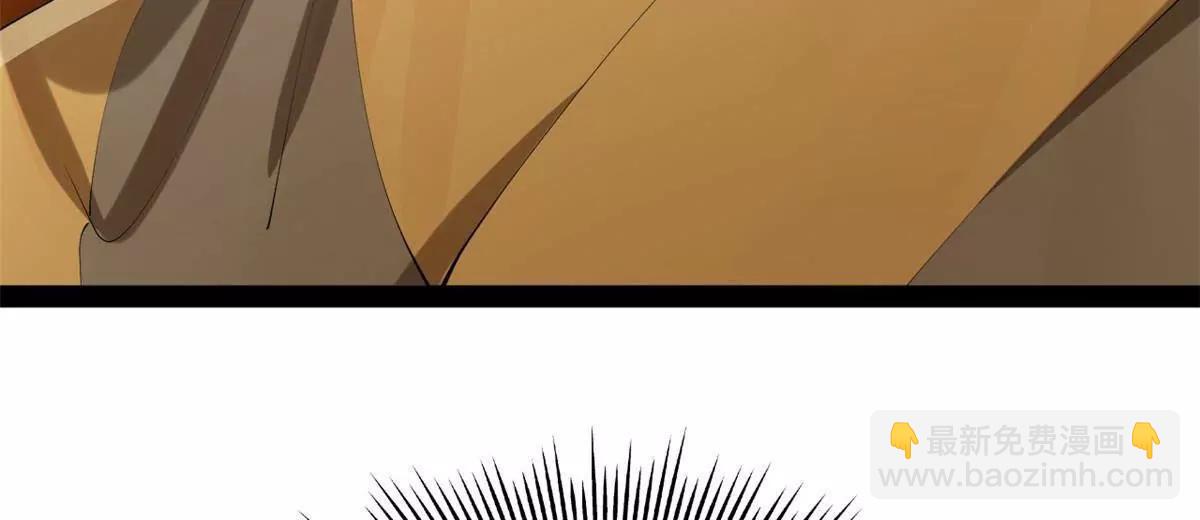 史上最強贅婿 - 315 我要奪嫡，不能認母！(2/3) - 3