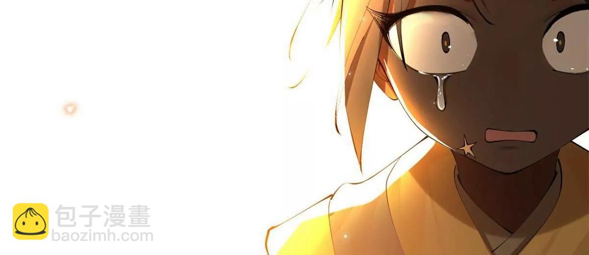 史上最強贅婿 - 315 我要奪嫡，不能認母！(2/3) - 4