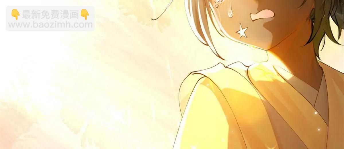 史上最強贅婿 - 315 我要奪嫡，不能認母！(2/3) - 6