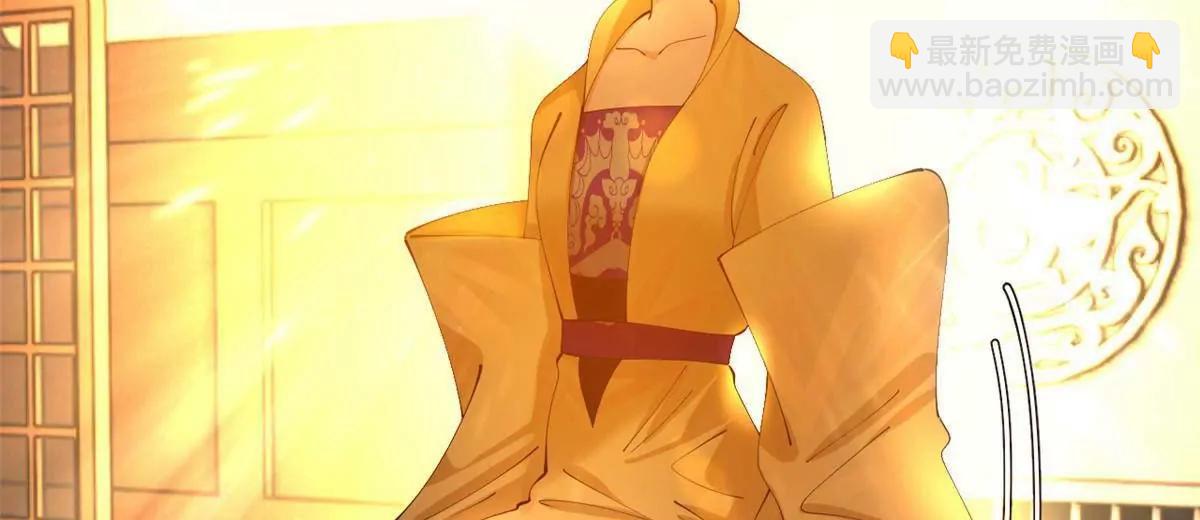 史上最強贅婿 - 315 我要奪嫡，不能認母！(2/3) - 8