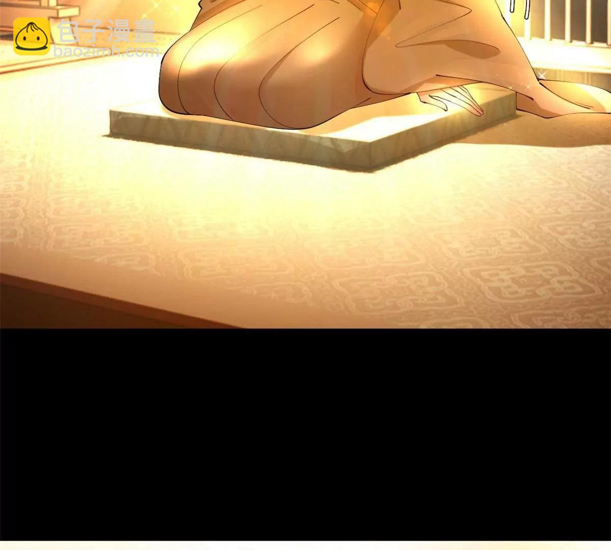 史上最強贅婿 - 315 我要奪嫡，不能認母！(2/3) - 1