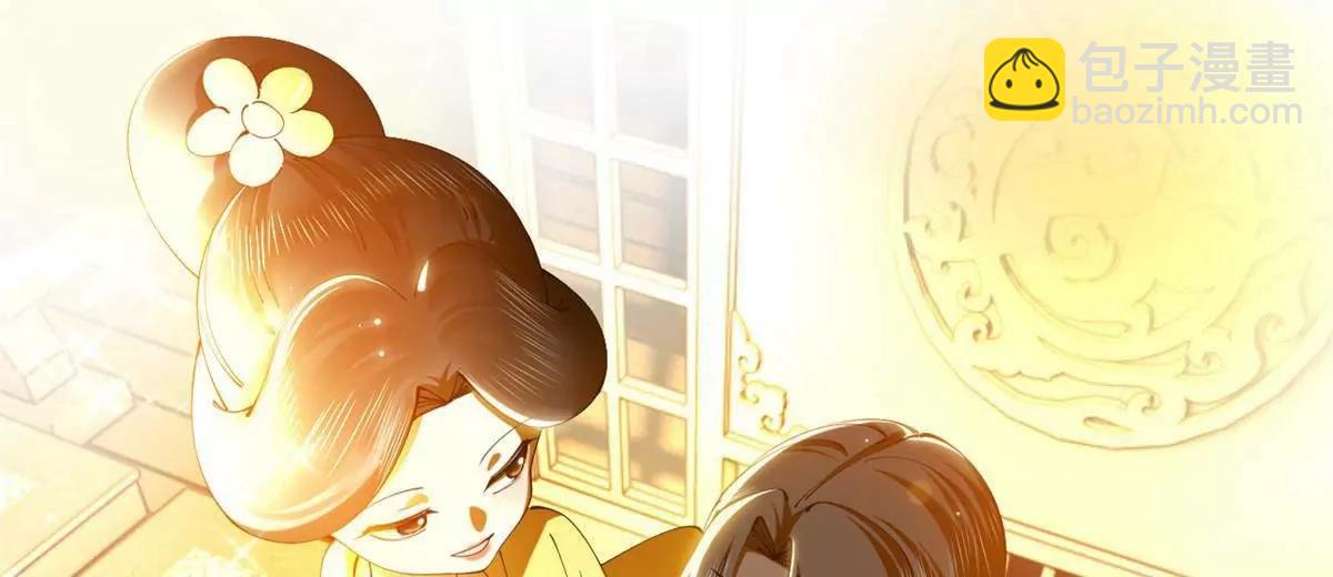 史上最強贅婿 - 315 我要奪嫡，不能認母！(2/3) - 2