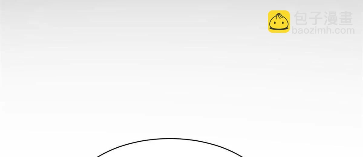 史上最強贅婿 - 315 我要奪嫡，不能認母！(2/3) - 6