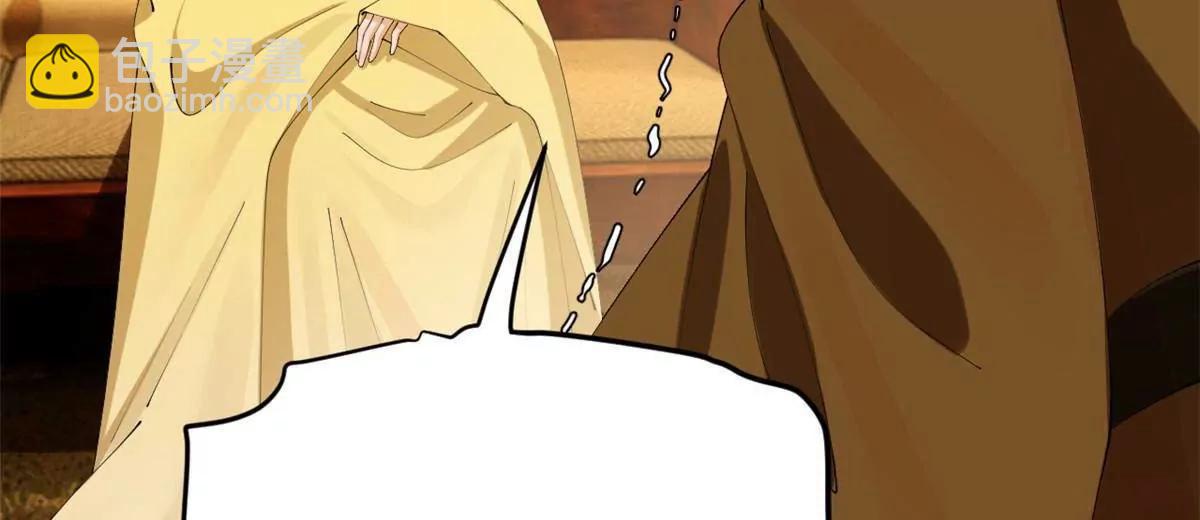 史上最強贅婿 - 315 我要奪嫡，不能認母！(2/3) - 8