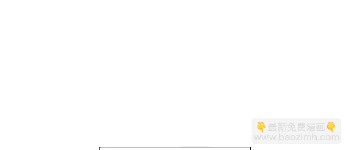 史上最強贅婿 - 315 我要奪嫡，不能認母！(1/3) - 1