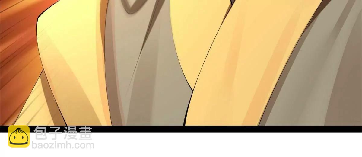 史上最強贅婿 - 315 我要奪嫡，不能認母！(2/3) - 4