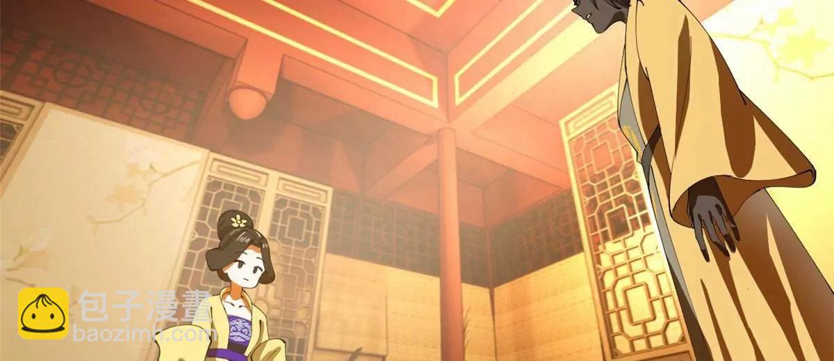 史上最強贅婿 - 315 我要奪嫡，不能認母！(2/3) - 5