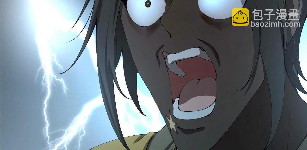 史上最強贅婿 - 317 	萬里挑一的大才！(3/3) - 5