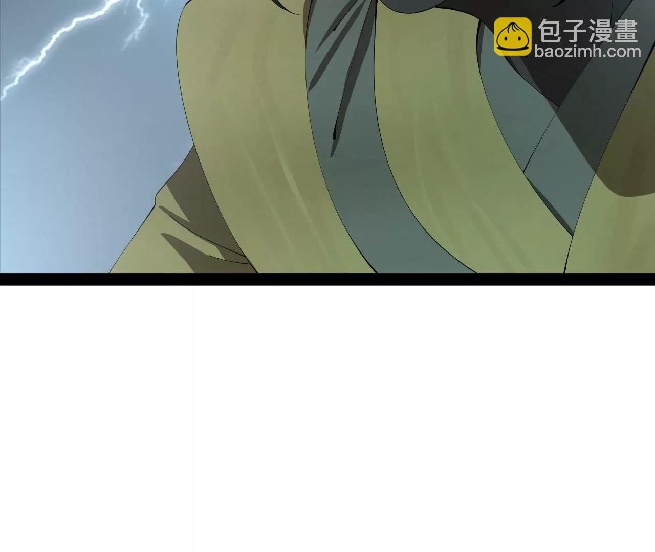 史上最強贅婿 - 317 	萬里挑一的大才！(3/3) - 6