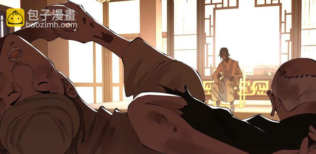 史上最強贅婿 - 317 	萬里挑一的大才！(3/3) - 3