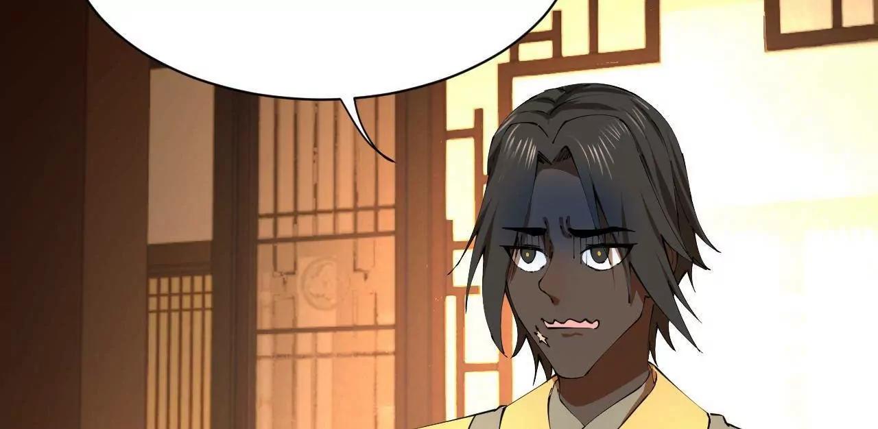 史上最強贅婿 - 317 	萬里挑一的大才！(3/3) - 5