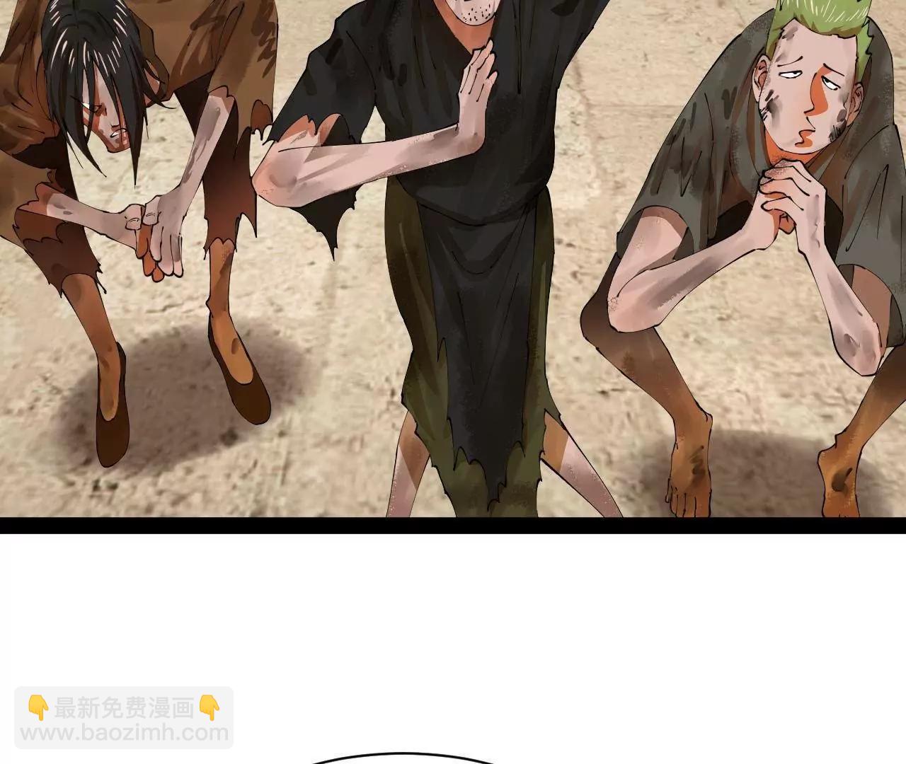 史上最強贅婿 - 317 	萬里挑一的大才！(3/3) - 2