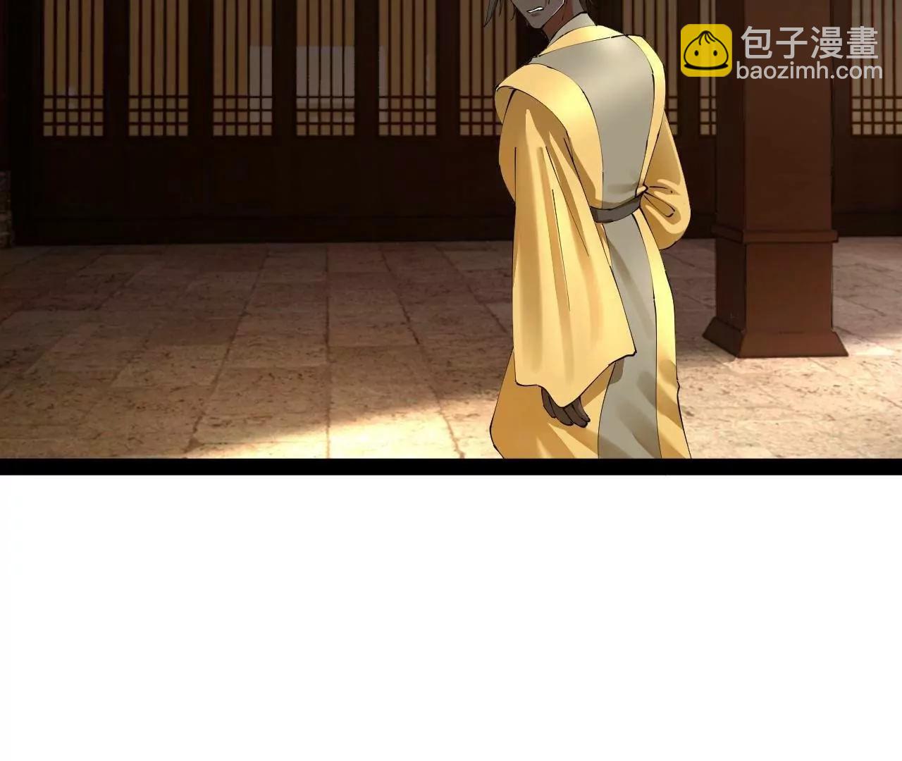 史上最強贅婿 - 317 	萬里挑一的大才！(3/3) - 4