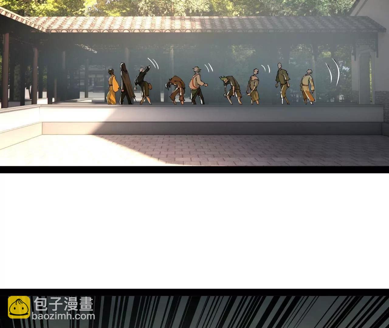 史上最強贅婿 - 317 	萬里挑一的大才！(3/3) - 6