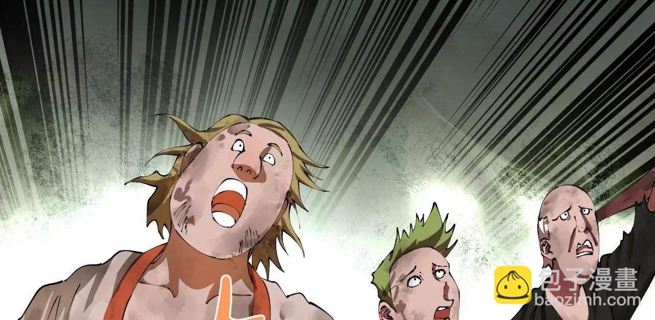 史上最強贅婿 - 317 	萬里挑一的大才！(3/3) - 1