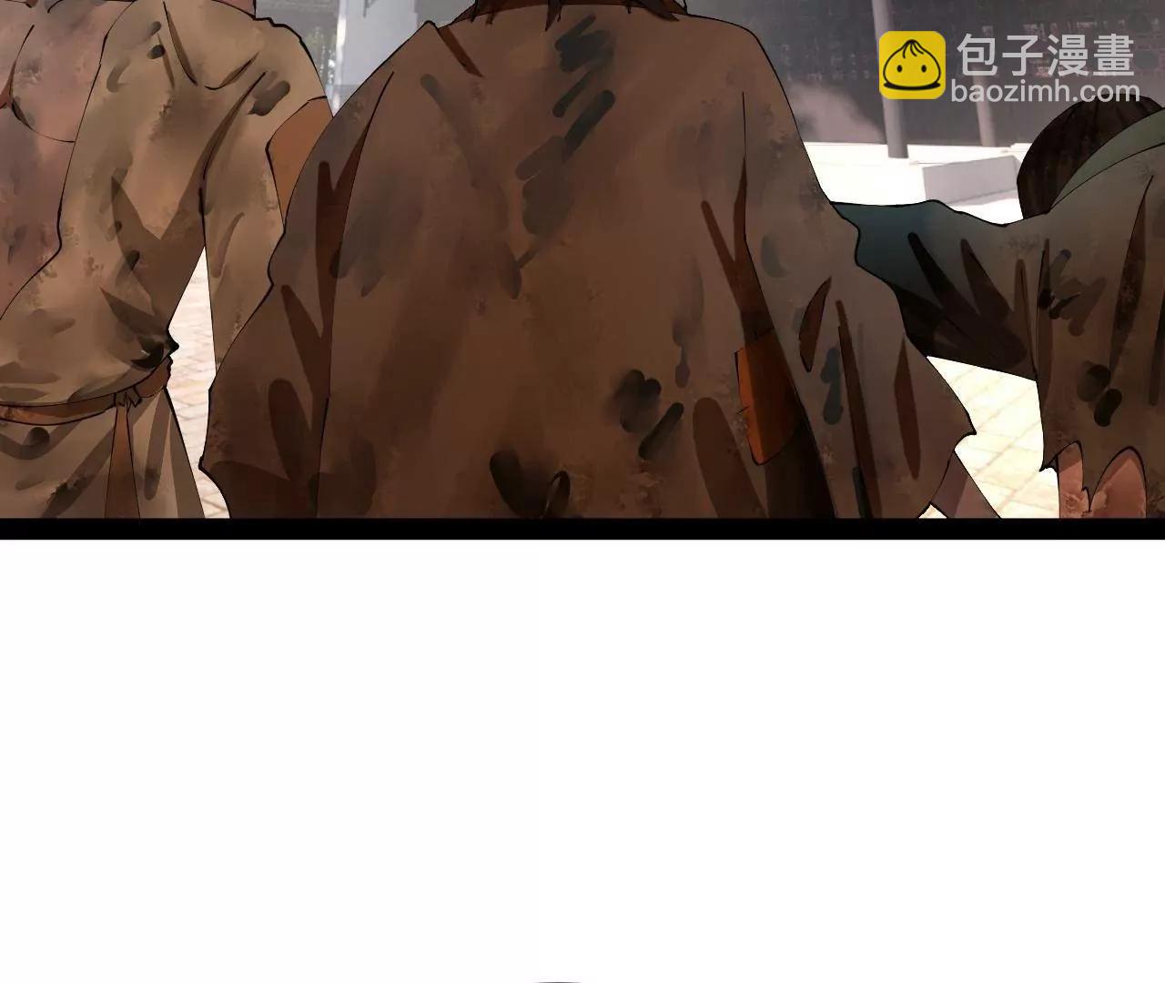 史上最強贅婿 - 317 	萬里挑一的大才！(3/3) - 4