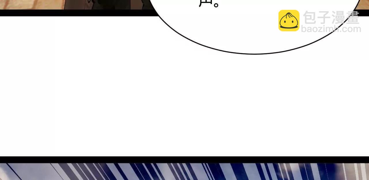 史上最強贅婿 - 317 	萬里挑一的大才！(3/3) - 1