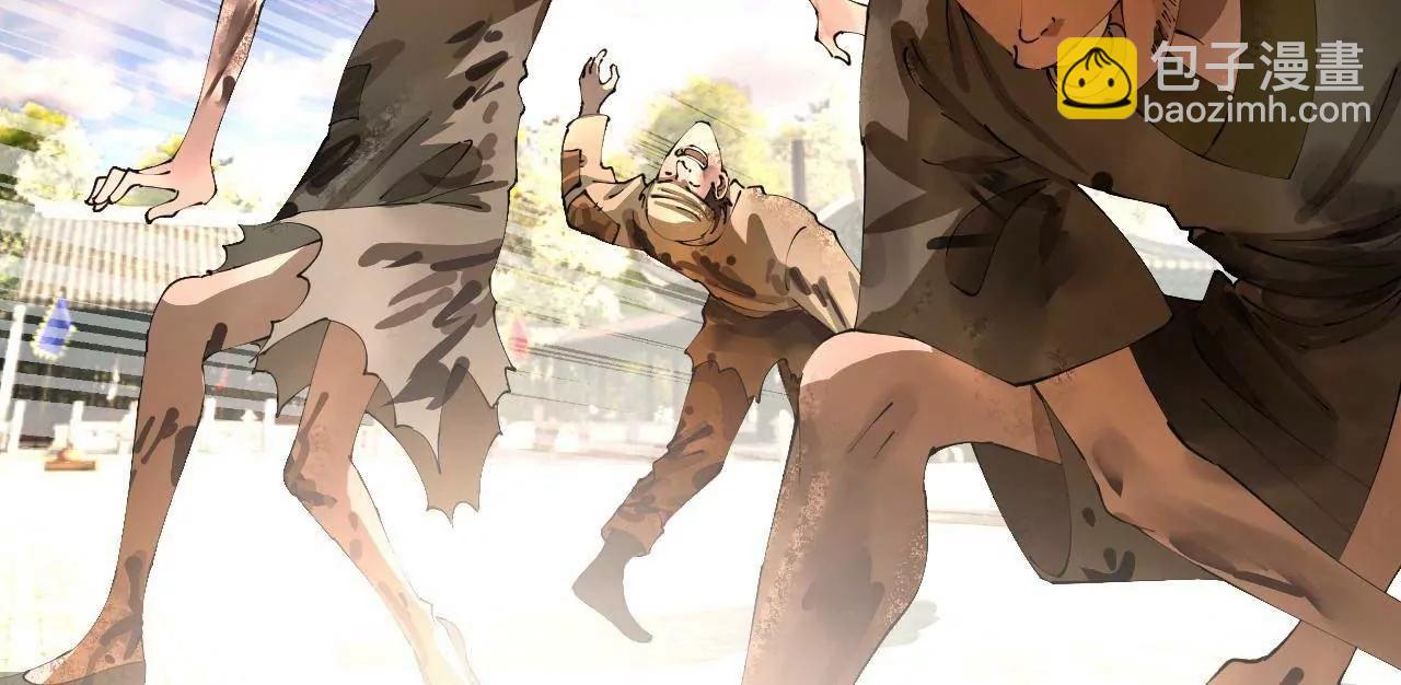 史上最強贅婿 - 317 	萬里挑一的大才！(3/3) - 3