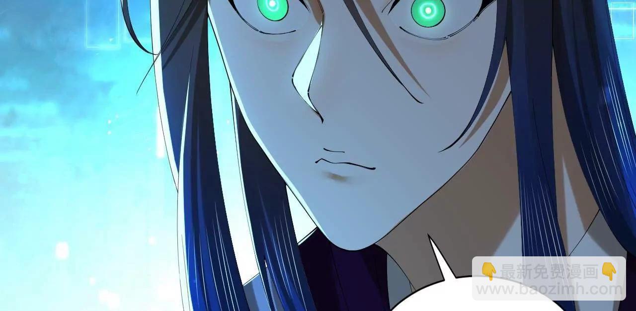 史上最強贅婿 - 317 	萬里挑一的大才！(1/3) - 3