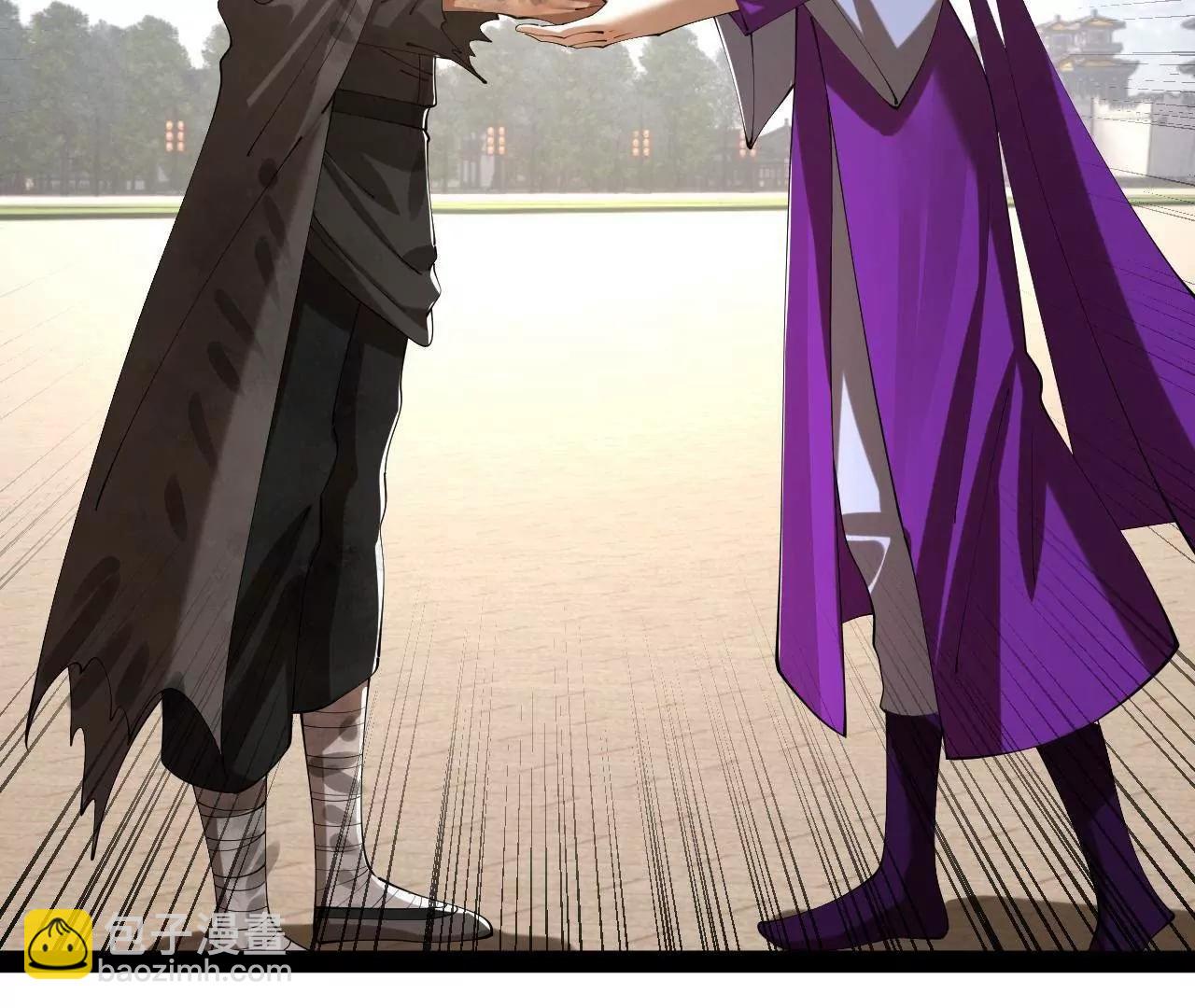 史上最強贅婿 - 317 	萬里挑一的大才！(1/3) - 6