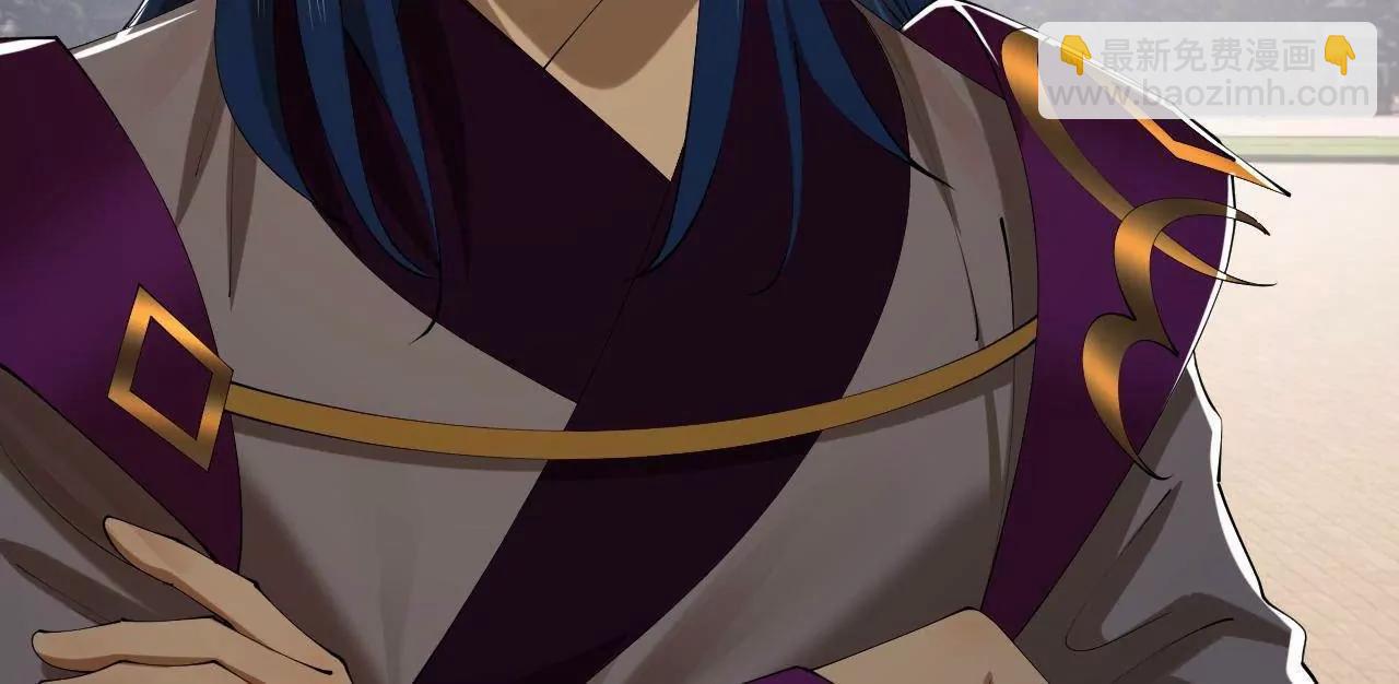 史上最強贅婿 - 317 	萬里挑一的大才！(1/3) - 4