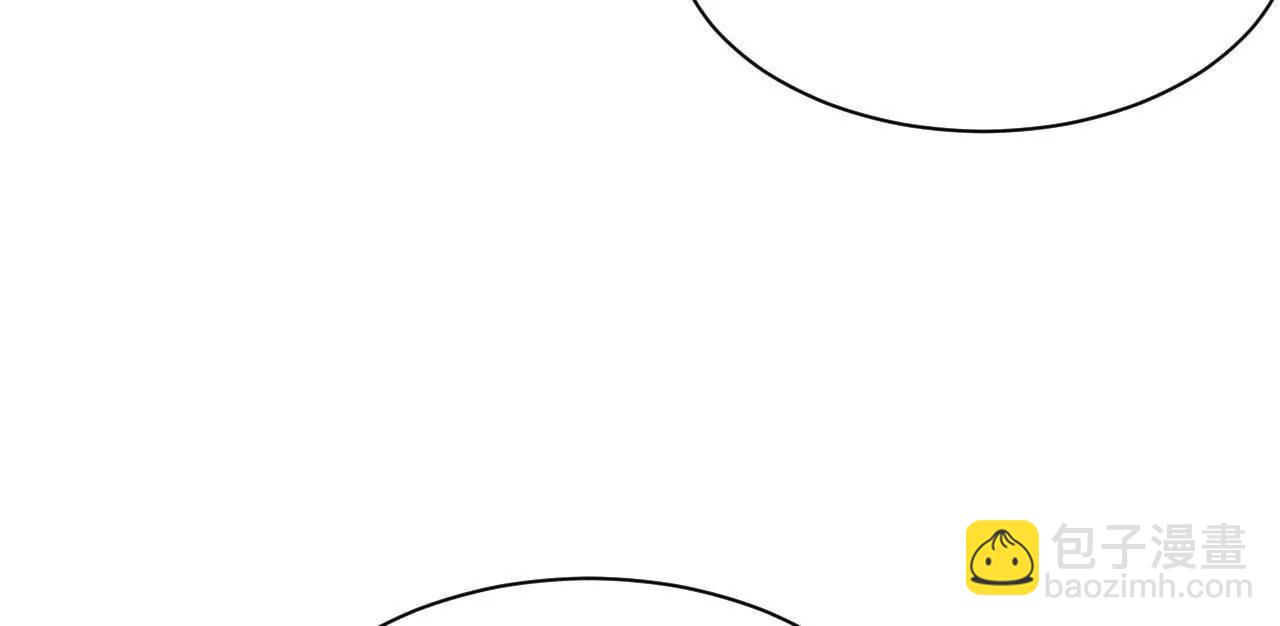 史上最強贅婿 - 317 	萬里挑一的大才！(2/3) - 8