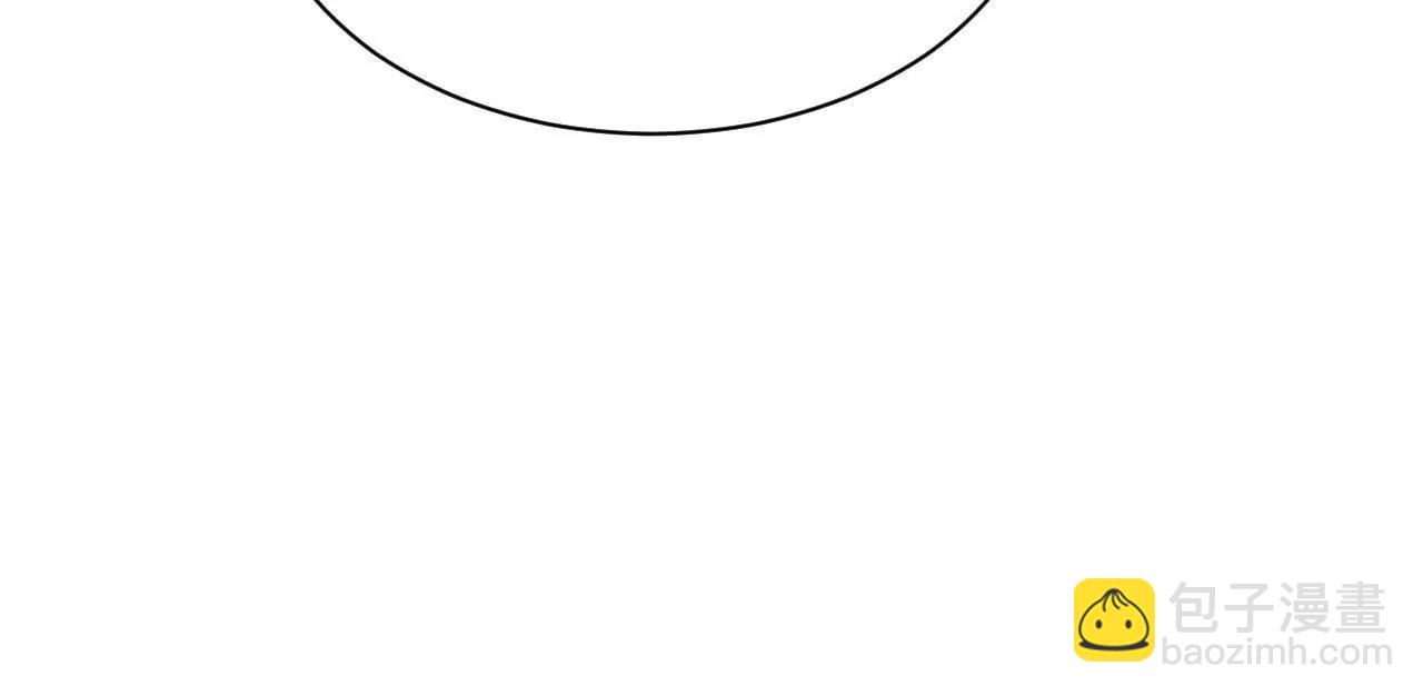 史上最強贅婿 - 317 	萬里挑一的大才！(2/3) - 8