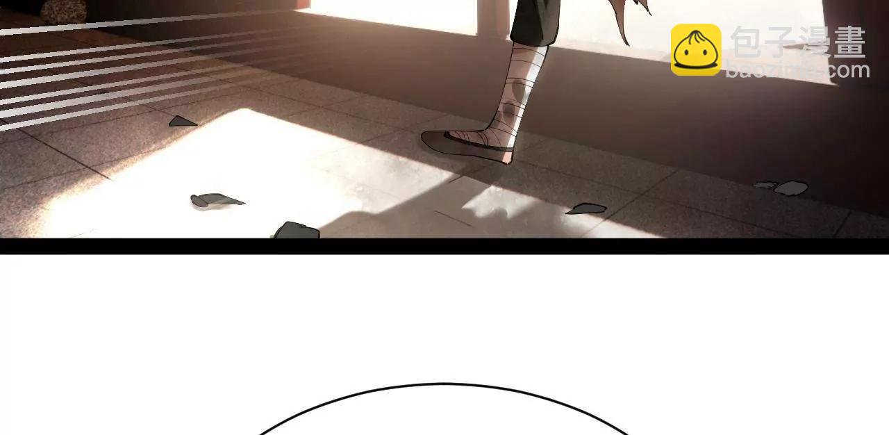 史上最強贅婿 - 317 	萬里挑一的大才！(2/3) - 4