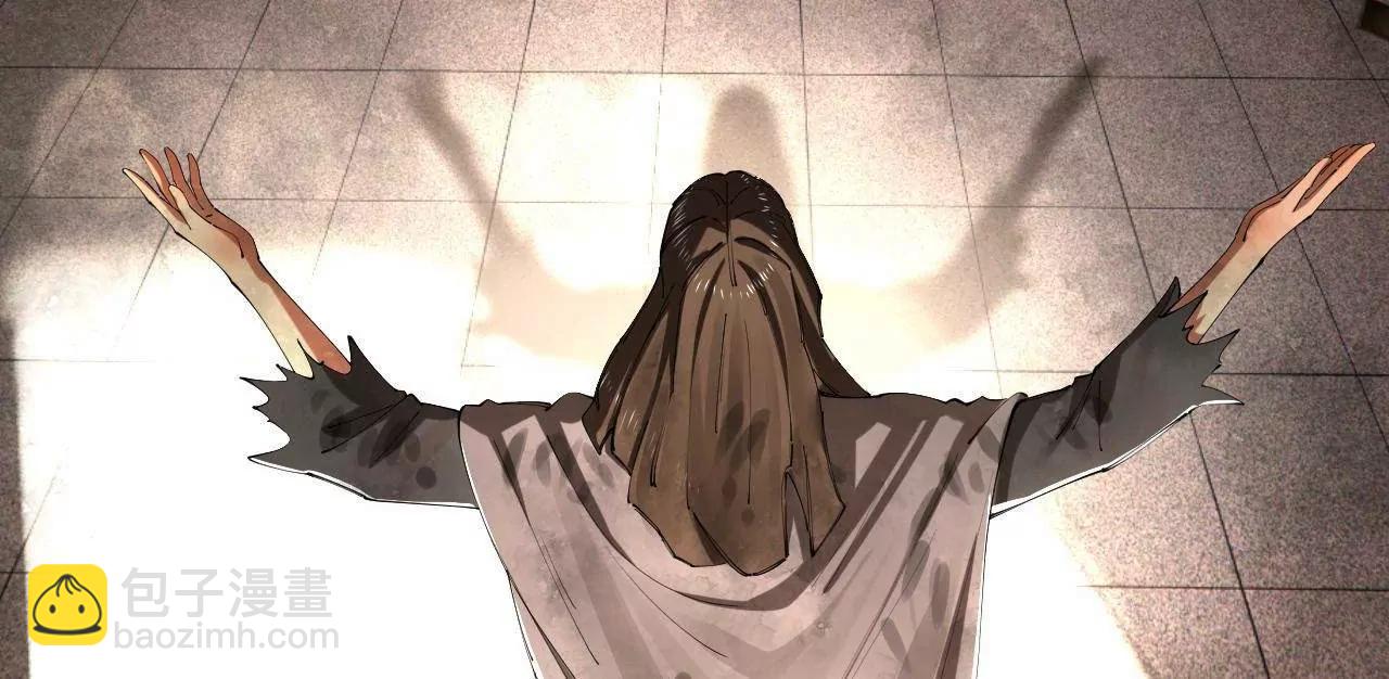 史上最強贅婿 - 317 	萬里挑一的大才！(2/3) - 6