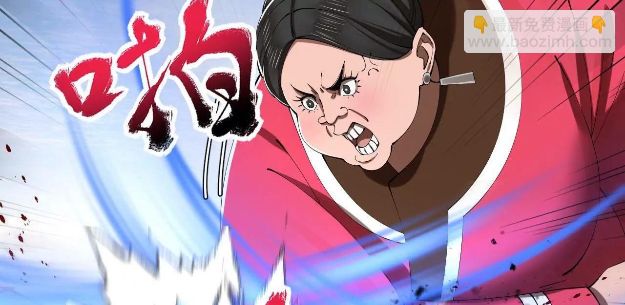 史上最強贅婿 - 317 	萬里挑一的大才！(1/3) - 7