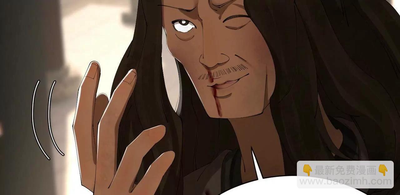 史上最強贅婿 - 317 	萬里挑一的大才！(2/3) - 3