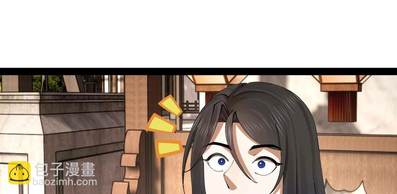 史上最強贅婿 - 317 	萬里挑一的大才！(2/3) - 7