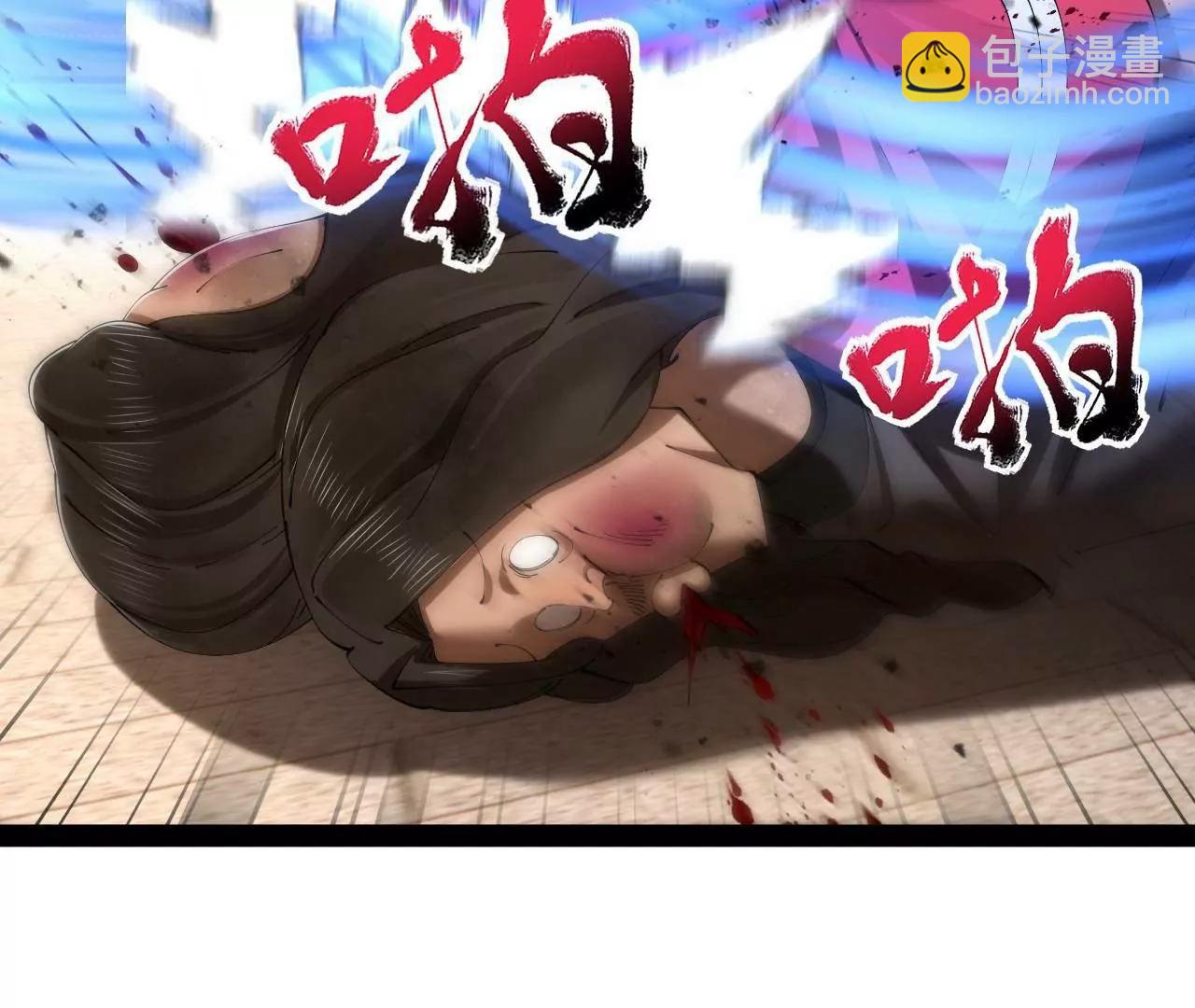 史上最強贅婿 - 317 	萬里挑一的大才！(1/3) - 8