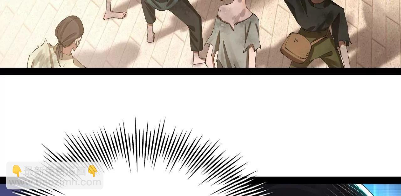 史上最強贅婿 - 317 	萬里挑一的大才！(2/3) - 5