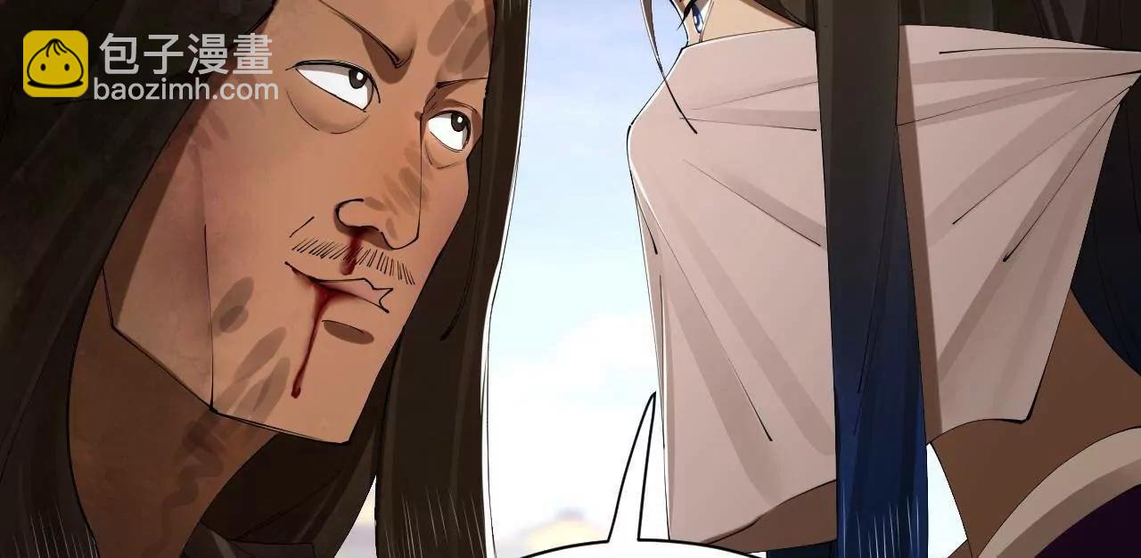 史上最強贅婿 - 317 	萬里挑一的大才！(2/3) - 3